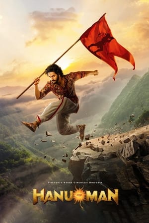 HanuMan